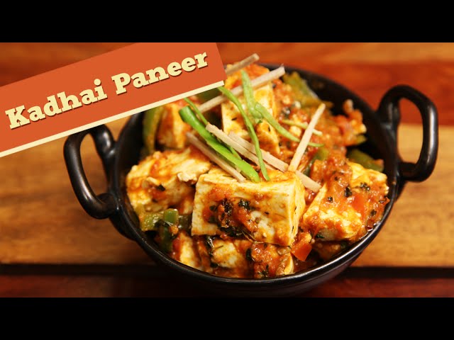 Kadai Paneer | Restaurant Style Recipe | Divine Taste With Anushruti | Rajshri Food