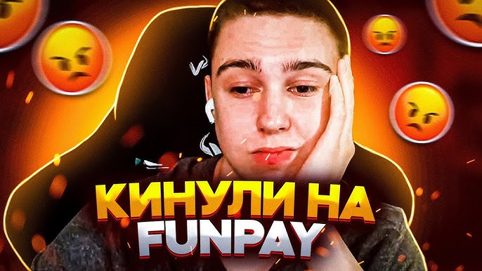 Купить аккаунт Роблокс - Аккаунты Roblox / Биржа FunPay