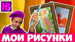 Ника-Вероника - Youtube