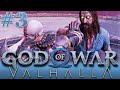 LA SFIDA FINALE di TYR - God of War Ragnarök: Valhalla ITA #3