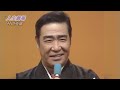 BXMCA594 人生劇場4 村田英雄 (1959)210604 Ver4L HD