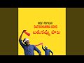 Bathukamma song dance beats