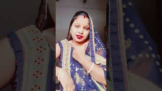 jhumka jhulaniya #song #trending #bhojpuri $sort