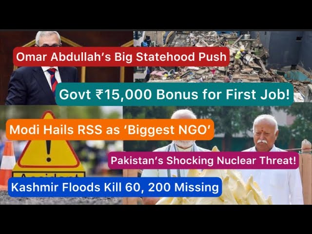 Nagamese News (Aloto Naga TV) 15th August 2025