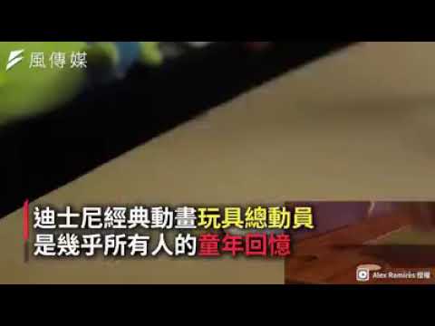 你看过真人的玩具总统员吗 哈哈哈超低成本搞笑翻拍