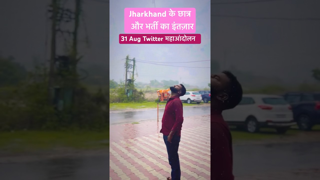 Jharkhand 31 August Twitter Mahaanodolan 