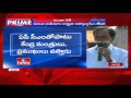 KCR speaks about Ayutha Chandi Yagam