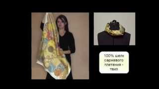 Платок на шею - Каре Hermès платки на шею(, 2013-03-08T18:10:00.000Z)