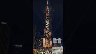 ALLAHU AKBAR / APP JAHA HAI OHI EID MUBARAK / #viral #eidspecial #eid