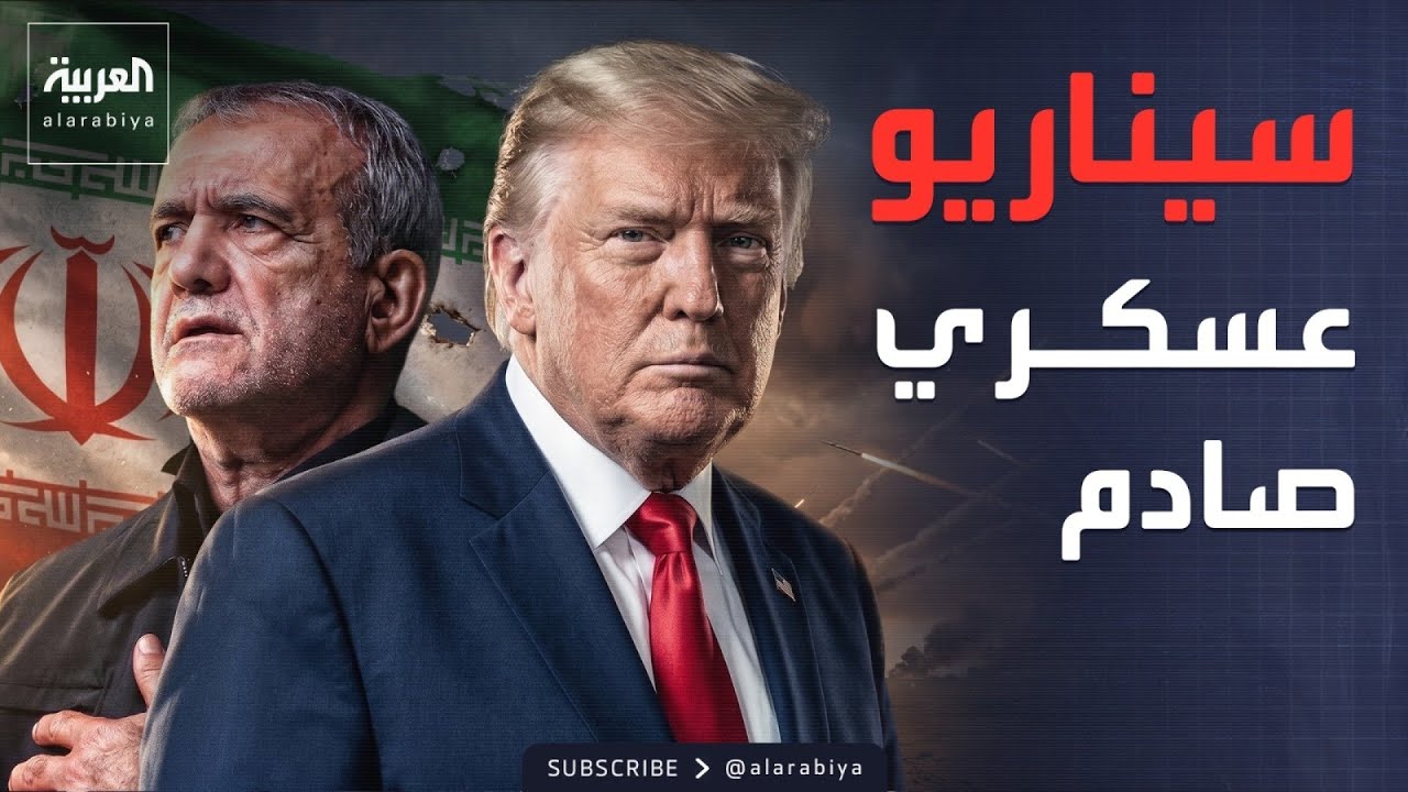 ������ ������� ���� ������ ���� ����� ������� ������ ������
 - نشر قبل 48 دقيقة
