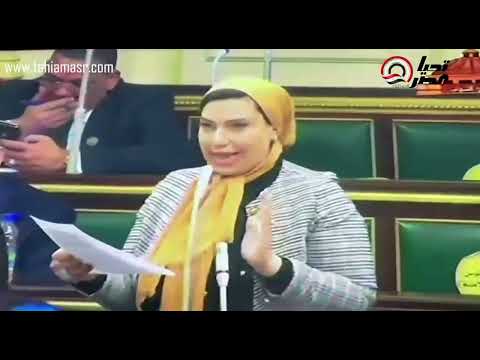 النائبة سكينه سلامة بمناقشات المجلس الصحي الأطباء محتاجين نظام تدريبي مميز والماديات مش في ال