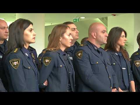 საპატრულო პოლიციის დეპარტამენტის დირექტორის წარდგენა