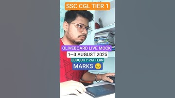 OLIVEBOARD LIVE MOCK📅1-3 AUGUST 📚SSC CGL TIER 1✅#ssc #shorts #motivation