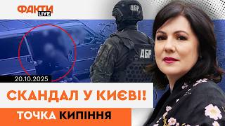 ЦЕ РОЗІРВАЛО МЕРЕЖУ! Гамселили ПО ГОЛОВІ й тілу! Поліцейські ПОБИЛИ ЧОЛОВІКА в Києві!