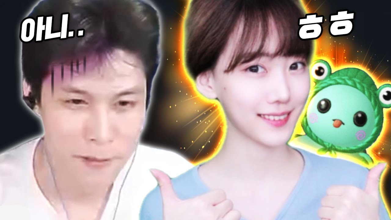 그에게 나란 존재는.. (망령회 회식 후기를 곁들인)