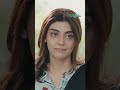 Such Ka Sath De Rahi Hun #Dil Manay Na #Madiha Imam #Aina Asif #Sania Saeed