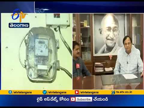 Customers Can Pay Power Bills in Installments | TSSPDCL CMD Raghuma ...