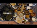 BIGGEST THALI | MAHARAJA BHOGH | STAYCATION MUMBAI | ￼SAYA GRAND HOTEL AND SPA |