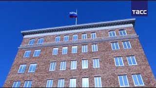 Генконсульство РФ в Сан-Франциско прекращает прием посетителей с 1 сентября
