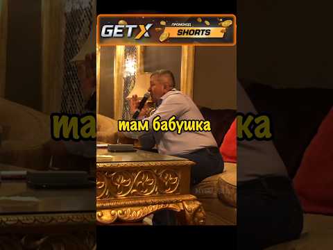 Абдулманап - Уже Тренирую Внука, Улучшаю его Стойку Отец Хабиба #юфс #бокс #самбо #мма #борьба #бой