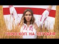 Гороскоп на сегодня