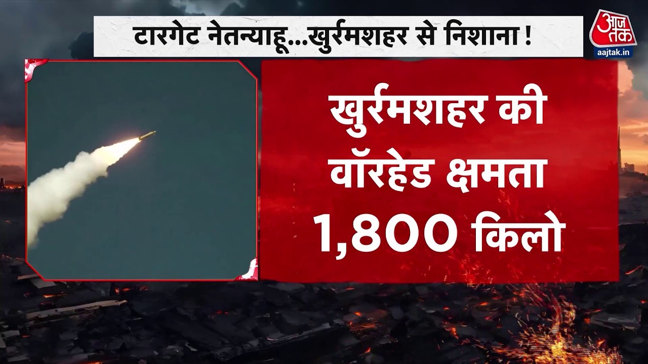 Israel Iran War: खाड़ी देशों पर ईरान का भीषण बम बारी जारी | Khamenei | America | Dastak | Aaj Tak