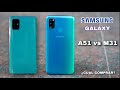 Samsung Galaxy M31 vs Galaxy A51 ¿CUAL es MEJOR? comparativa en español