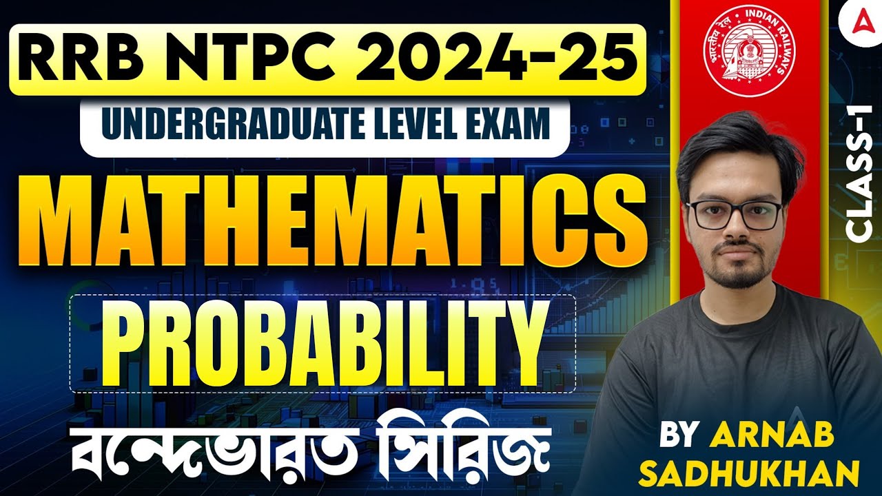 RRB NTPC Undergraduate Classes 2025 | RRB NTPC Math Practice Set In ...