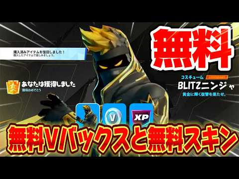 ふなっしーまとめ売りハルフォード稜リクエスト！ sddefault.jpg