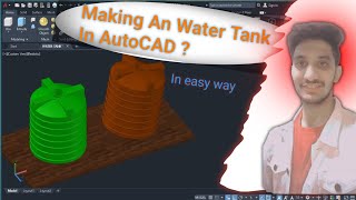 How to make A Water Tank In AutoCAD | 3D Water Tank In an easy way | AutoCAD 3D