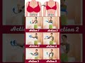 6 Exercises Reduce Breast Fat Lose Breast Size Short Hsfitworkout Fatloss 6 Exercises Reduce Breast Fat Lose Breast Size Short Hsfitworkout Fatloss