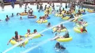 Wavepool