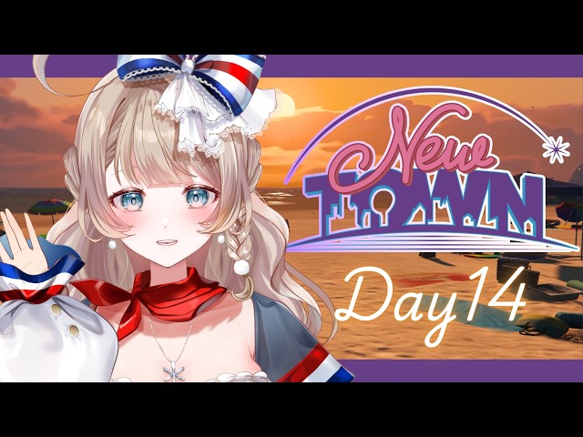 〖#NEWTOWN〗最終週も全力で楽しむ！イベント準備も大詰めだー！DAY14〖#マリートリコロール/#vtuber/GTA〗