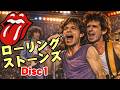 ザ•ローリング•ストーンズ Disc1 SACD音源