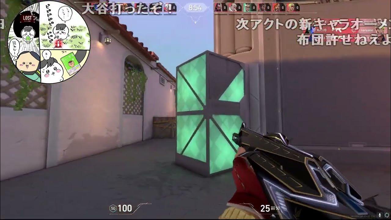 【Twitch】うんこちゃん『はんじょうさんとできるようにVALOのランクを上げます』【2024/03/04】