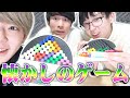 【外国ゲー】知る人ぞ知る懐かしのゲームをやってみた。【ロンポス】
