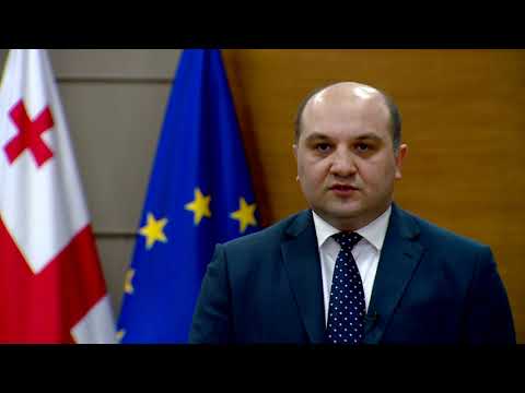 საქართველო კანონისა და წესრიგის გლობალური ინდექსის მიხედვით მსოფლიოს საუკეთესო ოცეულშია