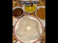 හබීයගෙ උපන්දිනයට එයා ආස විදියට #love #reels #food #shorts #shortvideo #shortsfeed #foodvideos
