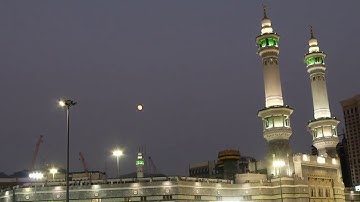 من الحرم المكي | تلاوة شجية بديعة للغاية | مغرب 12 ربيع الأول 1442هـ | للشيخ د. مـاهر المعيقلي