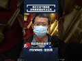 張文割喉案