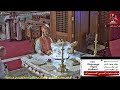 ففيما نحن ايضا ابونا أنطونيوس ابراهيم عياد