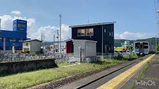 2023/07/23(日)  三陸鉄道田野畑駅・JR久慈駅にて