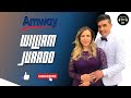 🍷 Como Llegar A Plata - William Jurado - Amway