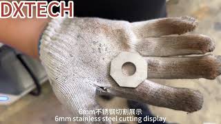 DX260925F FG1530-6KW machine inspection video