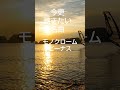 2023年9月28日