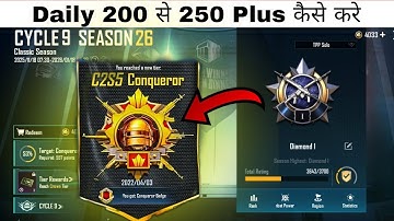 🇮🇳TPP SOLO :- DIAMOND TO CONQUEROR RANK PUSH || HOW TO GET DAILY 200 PLUS POINTS 