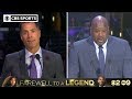 Shaquille O'Neal & Lakers GM Rob Pelinka share Kobe Bryant stories | CBS Sports
