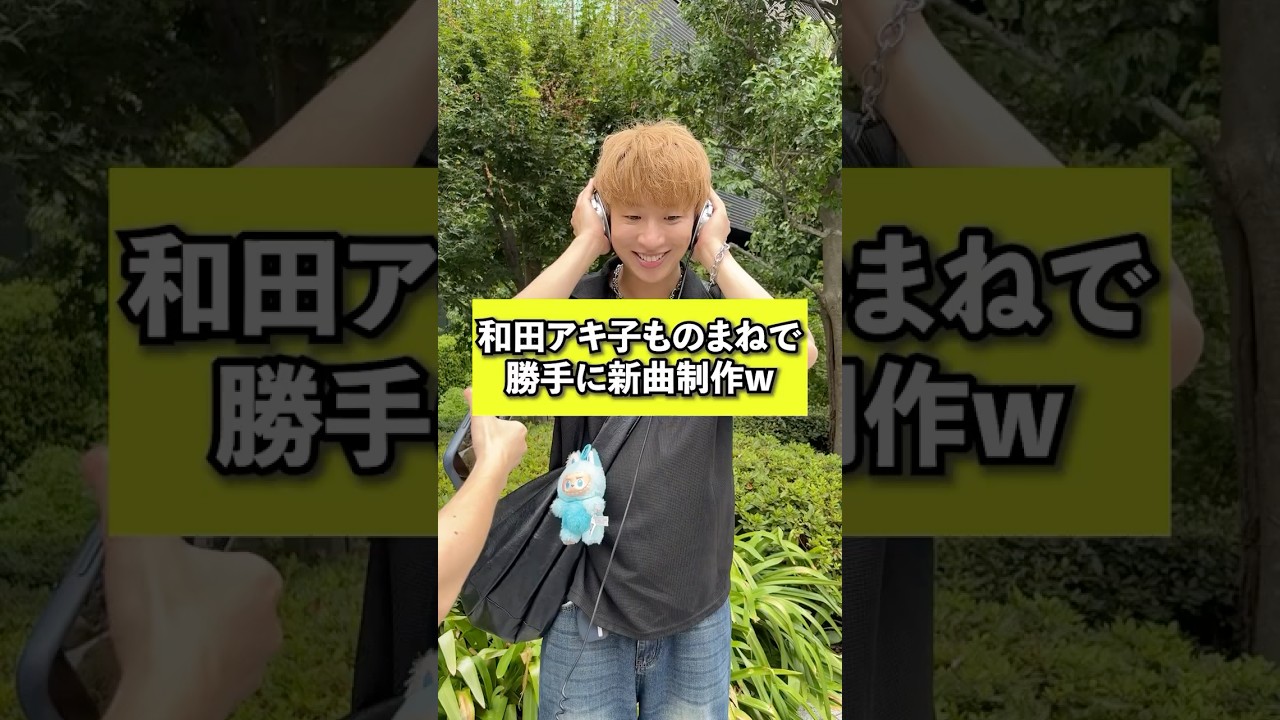 防弾少年団(BTS) - 和田アキ子さん専用 wadasoul_main.jpg?v=1752832866