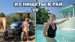 видео: ДЕРЕВЕНСКИЕ НЕ ВЕРЯТ ЧТО МОЖНО ТАК ЖИТЬ! Это место скрывали от глаз! Жемчужина отдыха в моей деревне картинка: ДЕРЕВЕНСКИЕ НЕ ВЕРЯТ ЧТО МОЖНО ТАК ЖИТЬ! Это место скрывали от глаз! Жемчужина отдыха в моей деревне