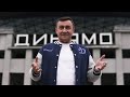 «Динамо» — «Спартак». Старейшее дерби страны